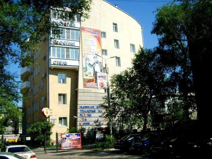 Гостиница Анкор Благовещенск-22
